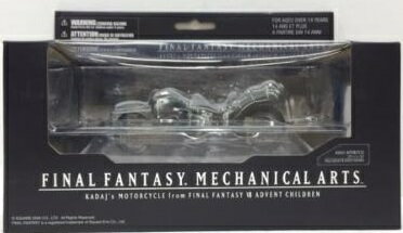 楽天市場】スクウェア・エニックス ファイナルファンタジー