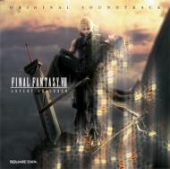 楽天市場 ワーナーミュージック ジャパン Crisis Core Final Fantasy Vii Original Soundtrack ｃｄ Wpcl 価格比較 商品価格ナビ