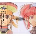 楽天市場 スクウェア エニックス ファイナルファンタジーxii オリジナル サウンドトラック cd Sqex 価格比較 商品価格ナビ 楽天市場 スクウェア エニックス ファイナルファンタジーxii オリジナル サウンドトラック cd Sqex 価格比較 商品価格ナビ