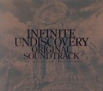 楽天市場 スクウェア エニックス ファイナルファンタジーxii オリジナル サウンドトラック cd Sqex 価格比較 商品価格ナビ 楽天市場 スクウェア エニックス ファイナルファンタジーxii オリジナル サウンドトラック cd Sqex 価格比較 商品価格ナビ