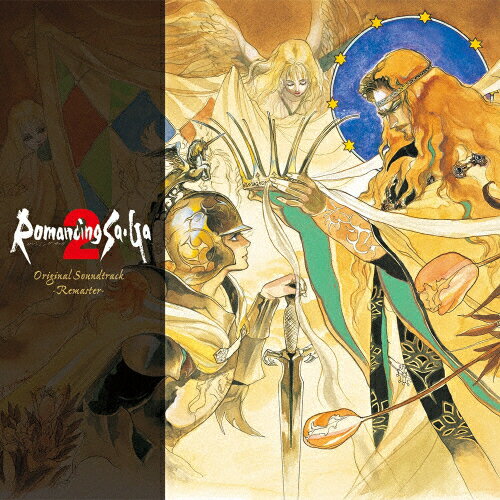 download romancing saga 1 remaster download romancing saga 1 remaster