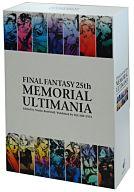 ファイナルファンタジー25th メモリアルアルティマニア Vol.1, 2, 3 Amazon.co.jp: ファイナルファンタジー 25thメモリアル