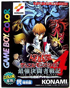 楽天市場】コナミデジタルエンタテインメント 遊戯王デュエルモンスターズ4 最強決闘者戦記 海馬デッキ カードなし ゲームボーイ | 価格比較 -  商品価格ナビ