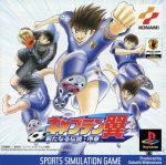 楽天市場】マイナビ出版 Mystic Mind ～揺れる想い～ | 価格比較