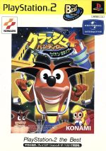 楽天市場】コナミデジタルエンタテインメント PS2 クラッシュ 