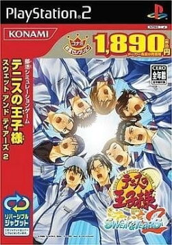 楽天市場 コナミデジタルエンタテインメント Ps2 テニスの王子様 Sweat Tears2 価格比較 商品価格ナビ 楽天市場 コナミデジタルエンタテインメント Ps2 テニスの王子様 Sweat Tears2 価格比較 商品価格ナビ
