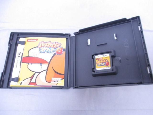 楽天市場】コナミデジタルエンタテインメント パワプロクン
