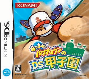 楽天市場】任天堂 ポケモンレンジャー バトナージ/DS/NTRPYP2J/A