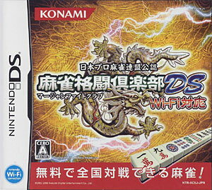 楽天市場 ハピネット 12歳 恋するdiary 3ds Ctrpba7j A 全年齢対象 価格比較 商品価格ナビ