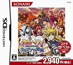 楽天市場 フリュー 新テニスの王子様 Go To The Top 3ds Ctrpbtpj A 全年齢対象 価格比較 商品価格ナビ