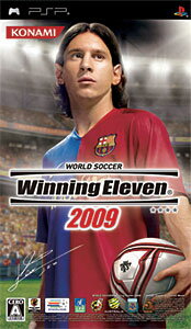 ワールドサッカー ウイニングイレブン 2009/PSP/ULJM05414/A 全年齢対象