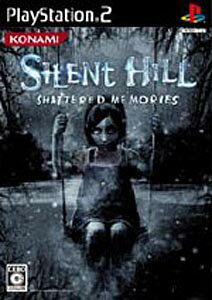 楽天市場】コナミデジタルエンタテインメント SILENT HILL 楽天市場】コナミデジタルエンタテインメント SILENT HILL