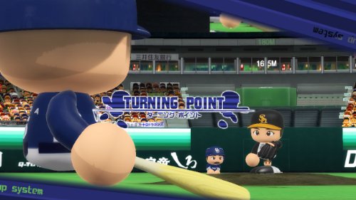 実況パワフルプロ野球2011/PS3/VT037J1/A 全年齢対象