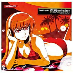 楽天市場】コナミデジタルエンタテインメント beatmania IIDX 18 Resort Anthem ORIGINAL SOUNDTRACK/ＣＤ/GFCA-00275  | 価格比較 - 商品価格ナビ