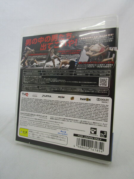 UFC Undisputed（アンディスピューテッド） 3/PS3/VT057J1/C 15才以上対象