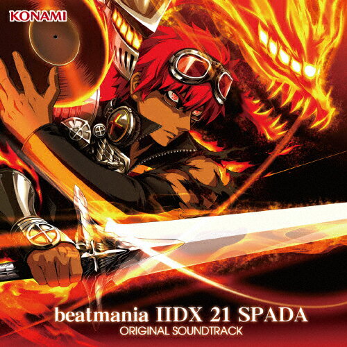 楽天市場】コナミデジタルエンタテインメント beatmania IIDX 17 ...