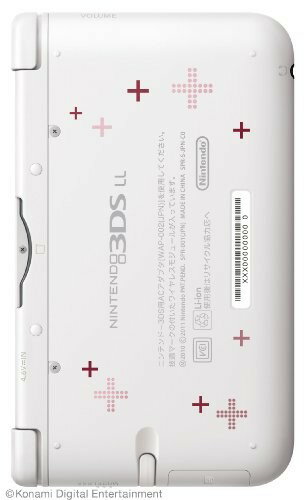 NEWラブプラス+ ネネデラックス コンプリートセット/3DS/RR028J1/ 10010004988602166392_1.jpg