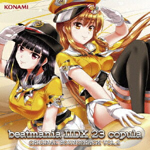 楽天市場】コナミメディアエンタテインメント beatmania maniac-tracks 