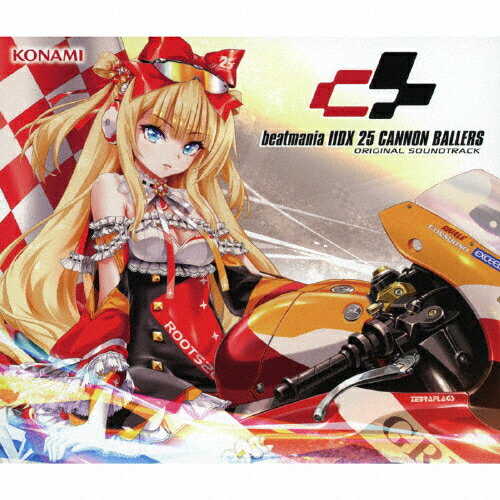 楽天市場】コナミデジタルエンタテインメント beatmania IIDX 17 ...