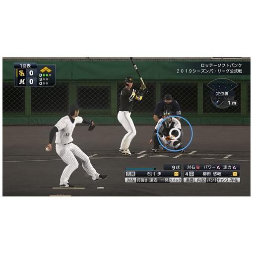 【在庫日本製】プロ野球スピリッツ2019 PS4　VF028-J1 家庭用ゲームソフト