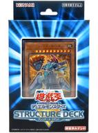 楽天市場 コナミデジタルエンタテインメント 遊戯王ocg デュエルモンスターズ ストラクチャーデッキr マシンナーズ コマンド 価格比較 商品価格ナビ