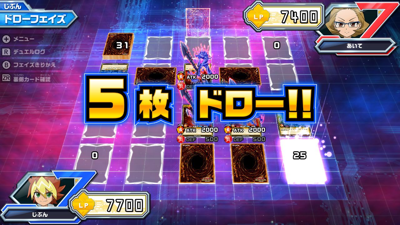 楽天市場】コナミデジタルエンタテインメント 遊戯王ラッシュ