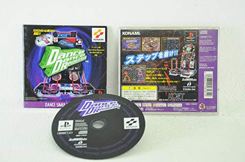 PS Dance Dance Revolution