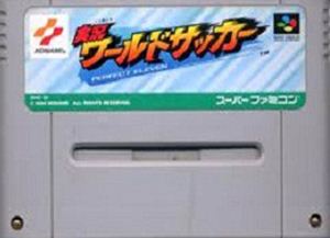 楽天市場 コナミデジタルエンタテインメント Sf 実況ワールドサッカー Super Famicom 価格比較 商品価格ナビ