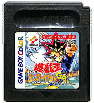 楽天市場】コナミデジタルエンタテインメント 遊戯王 モンスター