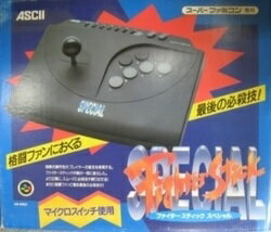 トーコネ エミュレータ FC  88 トーコネ エミュレータ FC HOME 88 ファミコン互換機 - メルカリ