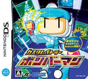 スパイダーマン3/DS/NTRPAQ3J/A 全年齢対象 ヨドバシ.com - アクティビジョン・ジャパン Activision Japan