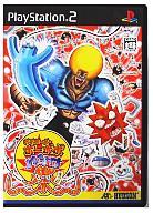 楽天市場】PS2 ボボボーボ・ボーボボ ハジけ祭 | 価格比較