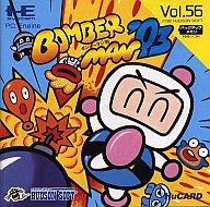Hu ボンバーマン’93 PCエンジン