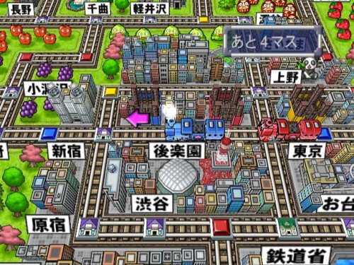 桃太郎電鉄16 北海道大移動の巻！/Wii/RVLPRMTJ/A 全年齢対象