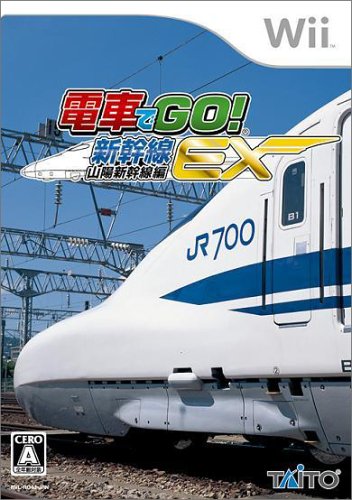 【楽天市場】タイトー 電車でGO！ 新幹線EX 山陽新幹線編/Wii