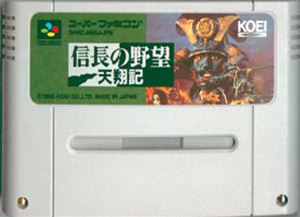 楽天市場 コーエーテクモゲームス Sf 信長の野望 天翔記 Super Famicom 価格比較 商品価格ナビ