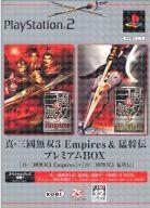 楽天市場 コーエーテクモゲームス 真 三國無双3 Empires 猛将伝 プレミアムbox Ps2 Koei B 12才以上対象 価格比較 商品価格ナビ