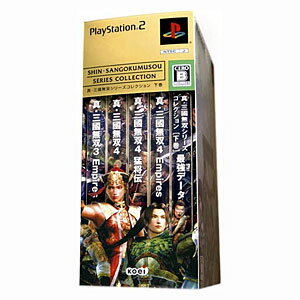 楽天市場】コーエーテクモゲームス 真・三國無双シリーズコレクション 下巻/PS2/KOEI-00114/B 12才以上対象 | 価格比較 -  商品価格ナビ