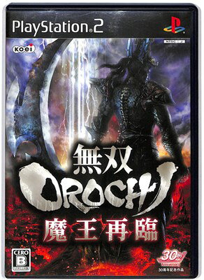 楽天市場 コーエーテクモゲームス 無双orochi 魔王再臨 Ps2 Slpm B 12才以上対象 価格比較 商品価格ナビ