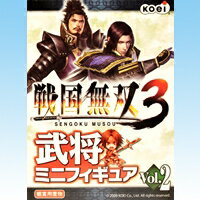 楽天市場】コーエーテクモゲームス 戦国無双3 武将ミニ