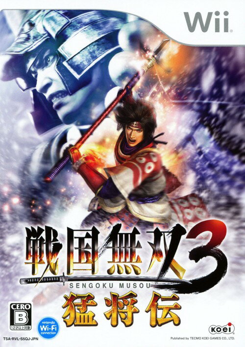 戦国無双3 猛将伝/Wii/RVL-P-S5QJ/B 12才以上対象