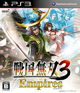 楽天市場 コーエーテクモゲームス 戦国無双3 Empires Ps3 Bljm B 12才以上対象 価格比較 商品価格ナビ