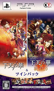 psp ファインダーラブ ほしのあき 南国トラブルランデブー　写真2枚付 楽天市場】カプコン ファインダーラブ ほしのあき 南国トラブル