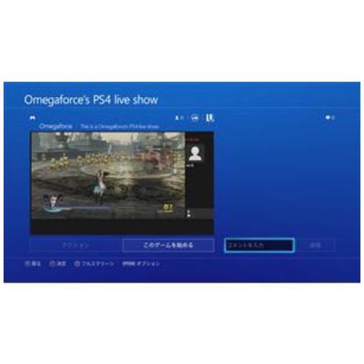 無双OROCHI2 Ultimate（アルティメット）/PS4/PLJM80019/B 12才以上対象