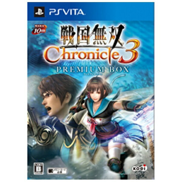 楽天市場 コーエーテクモゲームス 戦国無双 Chronicle クロニクル 3 プレミアムbox Vita Ktgsv0272 B 12才以上対象 価格比較 商品価格ナビ