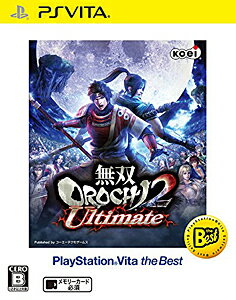 無双OROCHI2 Ultimate（PlayStation Vita the Best）/Vita/VLJM65006/B 12才以上対象