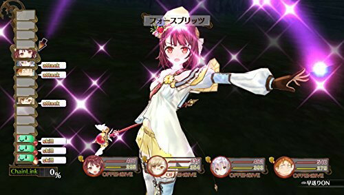 ソフィーのアトリエ ～不思議な本の錬金術士～/Vita/VLJM35279/B 12才以上対象