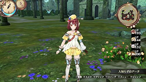 ソフィーのアトリエ ～不思議な本の錬金術士～/Vita/VLJM35279/B 12才以上対象