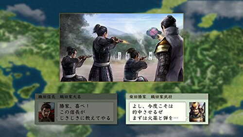 信長の野望・天翔記 with パワーアップキット HD Version/Vita/VLJM30157/A 全年齢対象