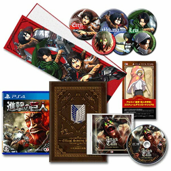 進撃の巨人 TREASURE BOX/PS4/D 17才以上対象